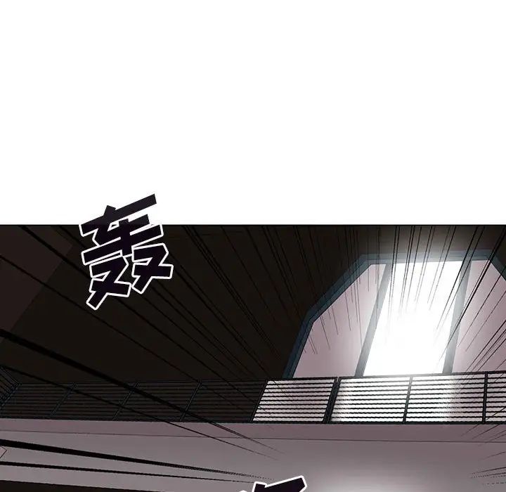 野性之城第124話