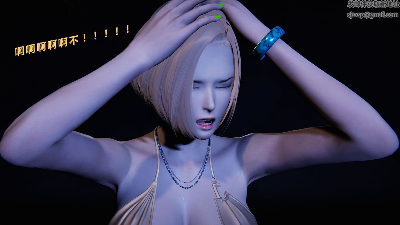 《[3D]蝴蝶之殇第二季》第31话-最终话