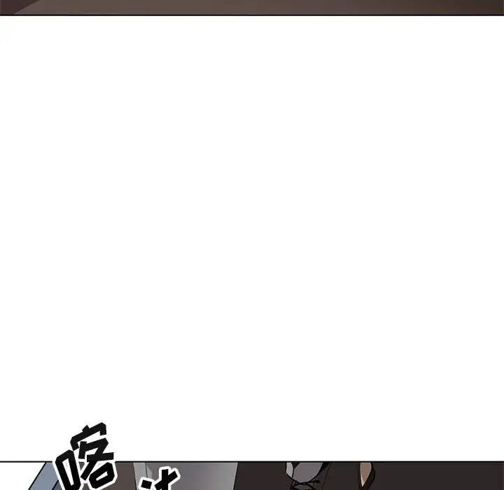 野性之城第125話