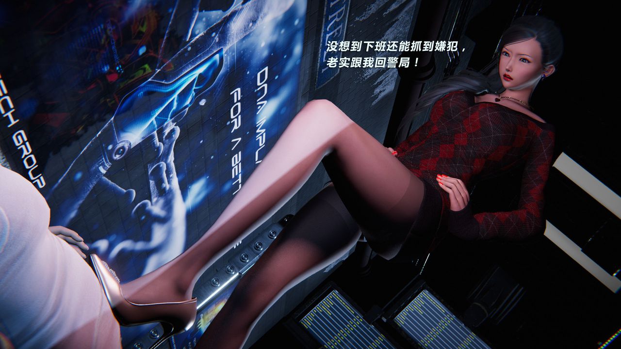 [3D]蝴蝶之殇第二季外传第三季-金蝴蝶传