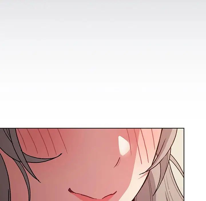分組換換愛第91話