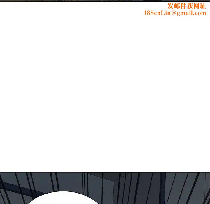 野性之城第127話最终话