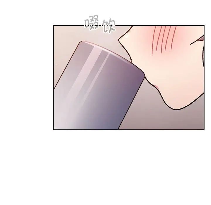 分組換換愛第93話