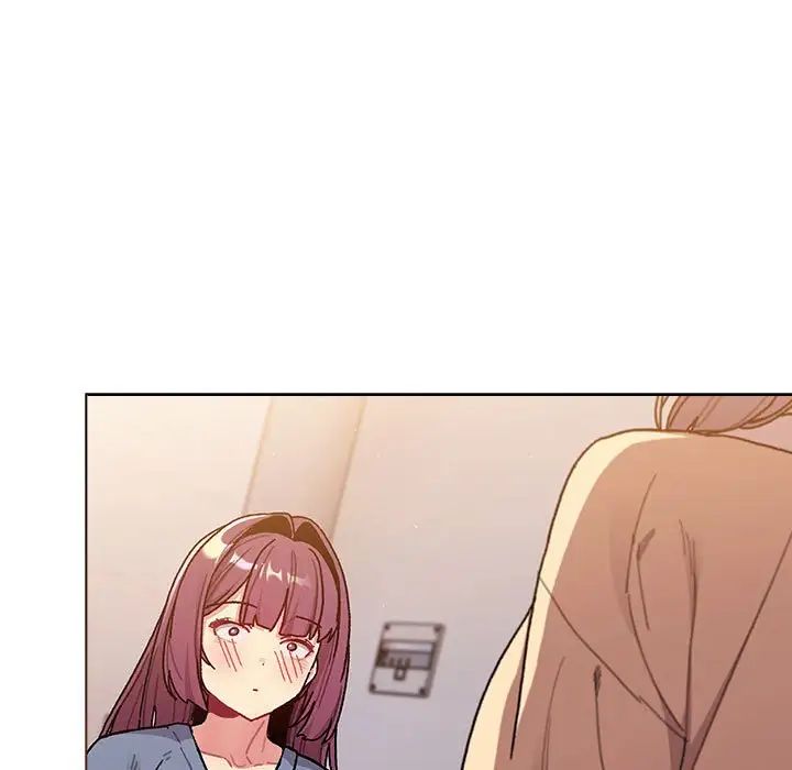 分組換換愛第93話