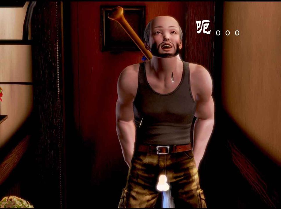 [3D]蝴蝶之殤第一季第01話