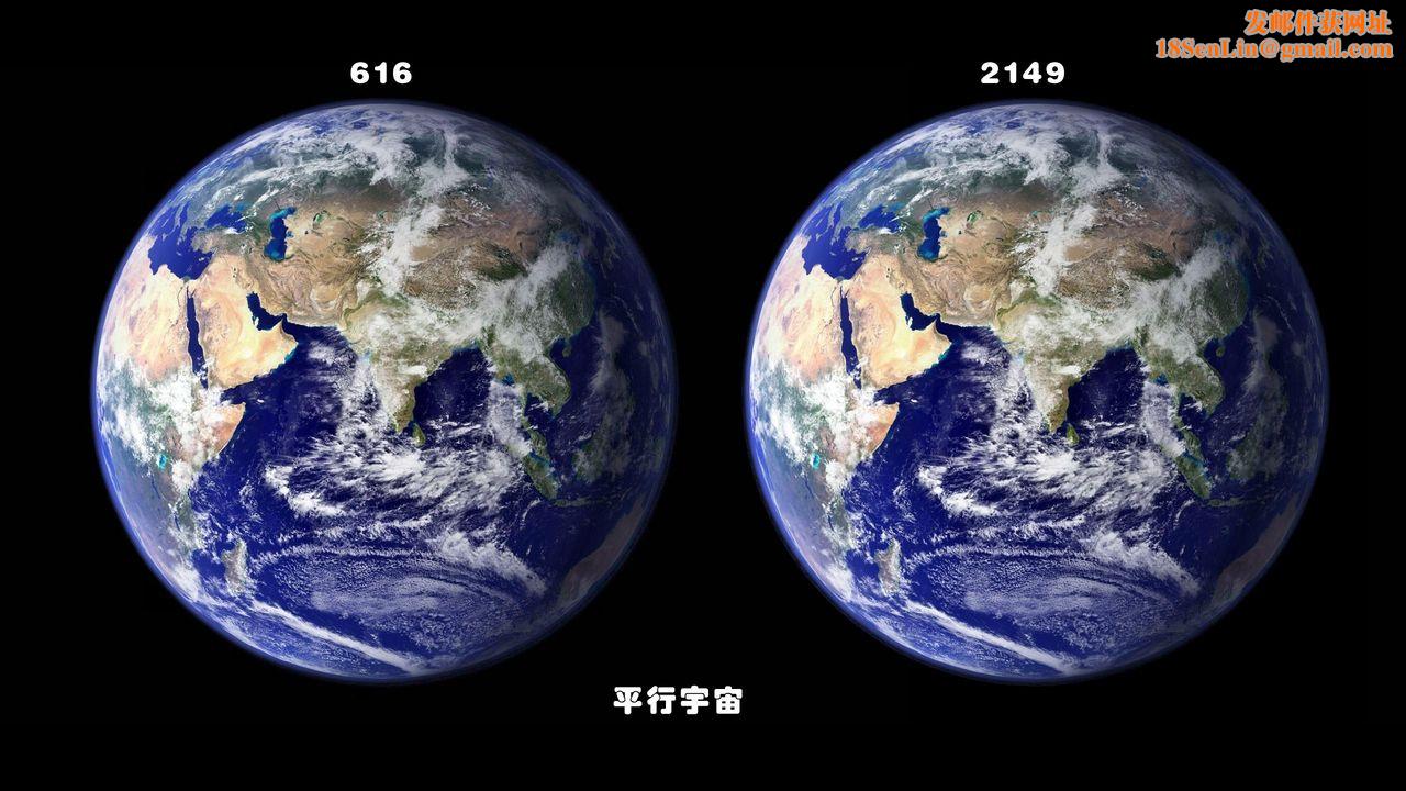 [3D]蝴蝶之殤第一季badend