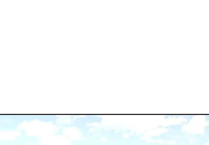 我的继姐第1话