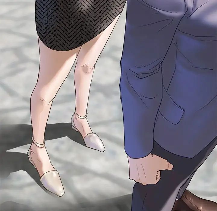 我的继姐第1話