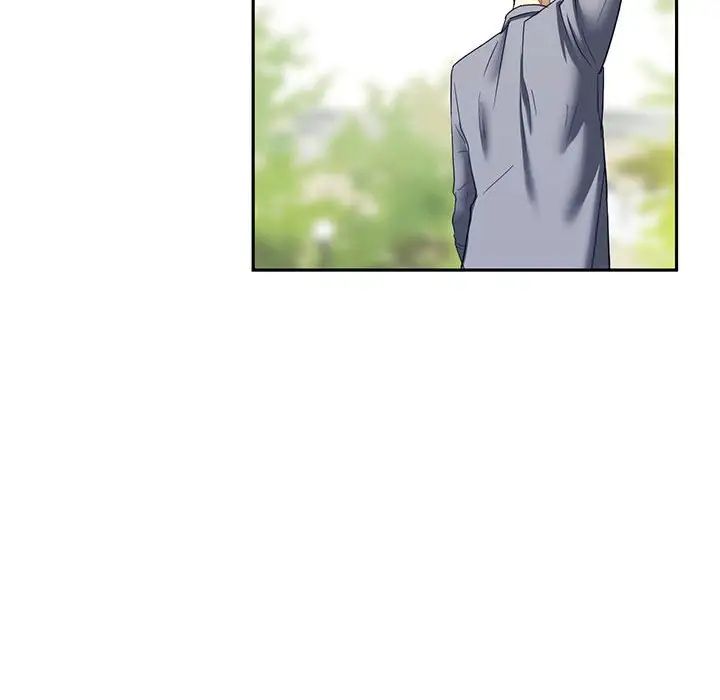我的继姐第1话
