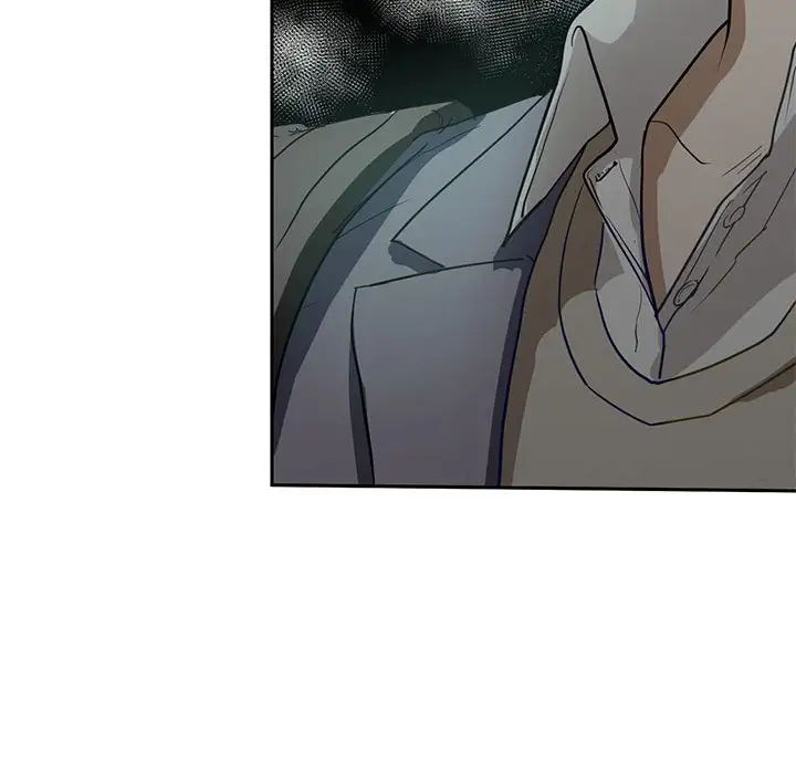 我的继姐第1话
