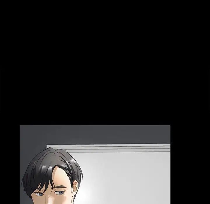 我的继姐第2话