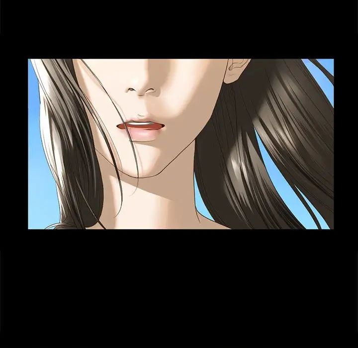 我的继姐第2话