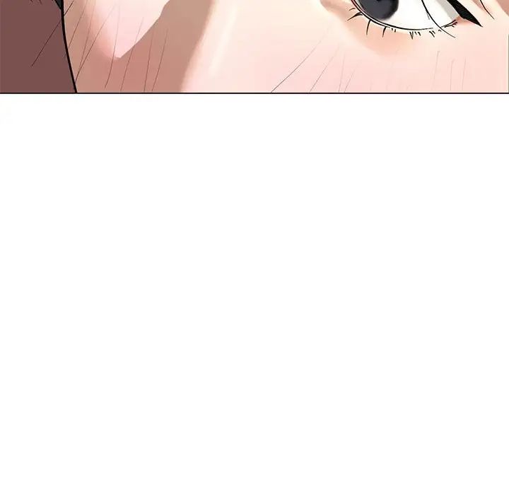 我的继姐第2话