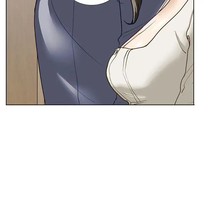 我的继姐第2话