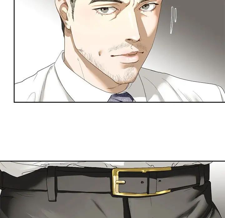 我的继姐第2话