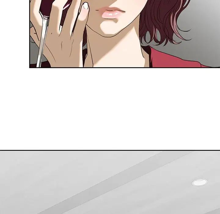 我的继姐第3話