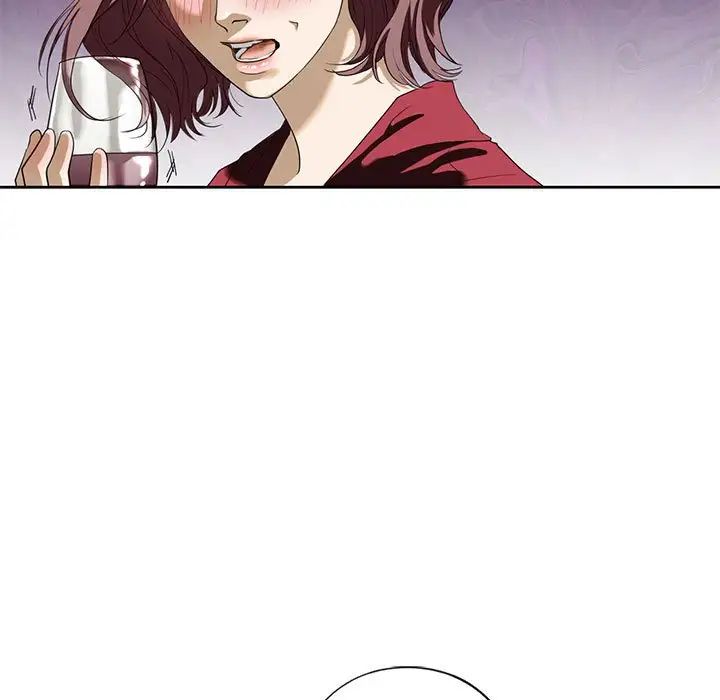 我的继姐第3話