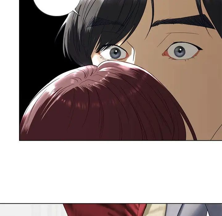 我的继姐第3话