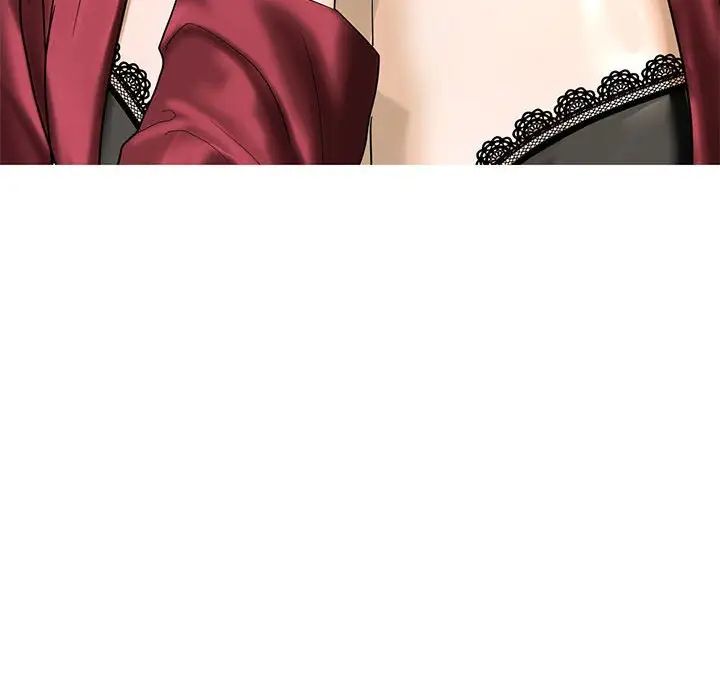 我的继姐第3话