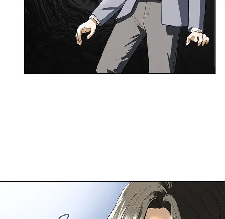 我的继姐第4话