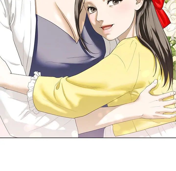 我的继姐第4话