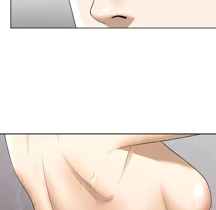 我的继姐第4话