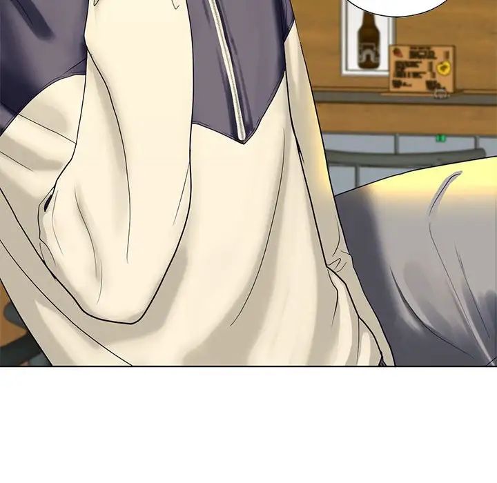 我的继姐第4话
