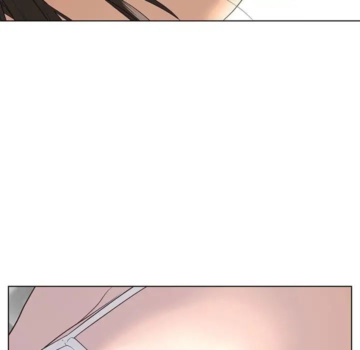我的继姐第5话