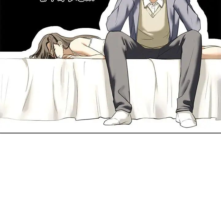 我的继姐第5话