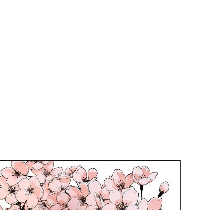 我的继姐第5话