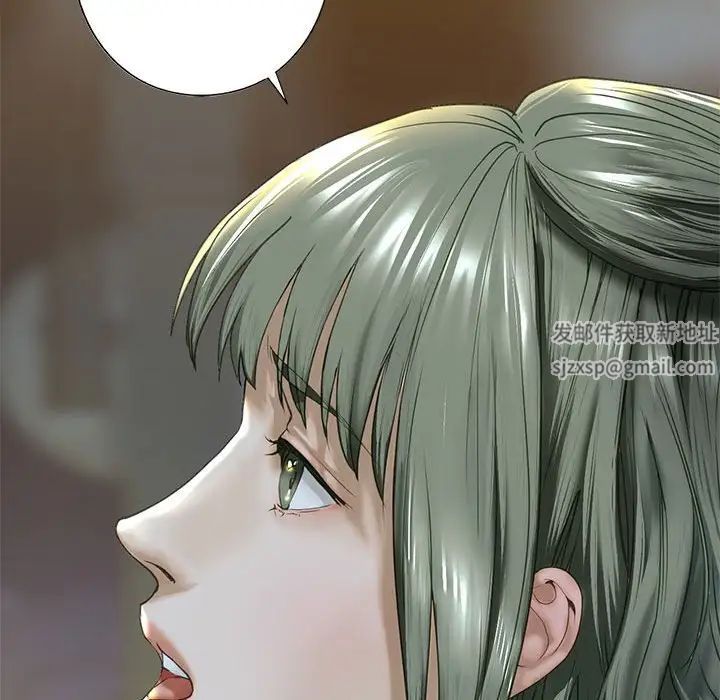 我的继姐第6话