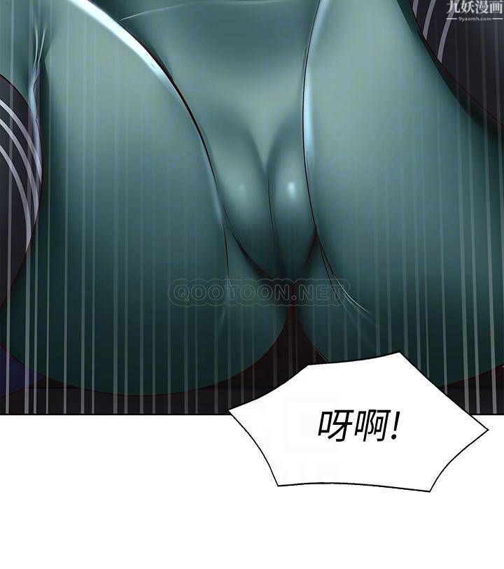 寄宿日記第101話-美靜的小穴也需要按摩…