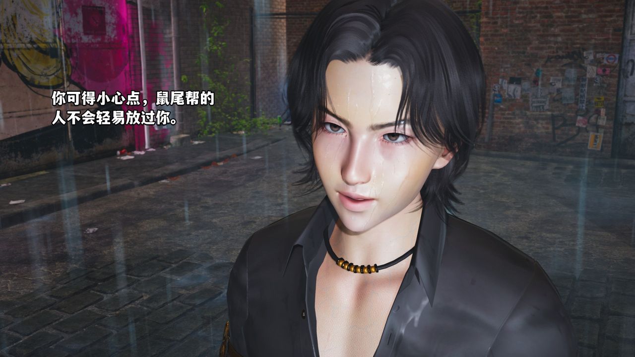 [3D]我成瞭大反派_第二季第03話