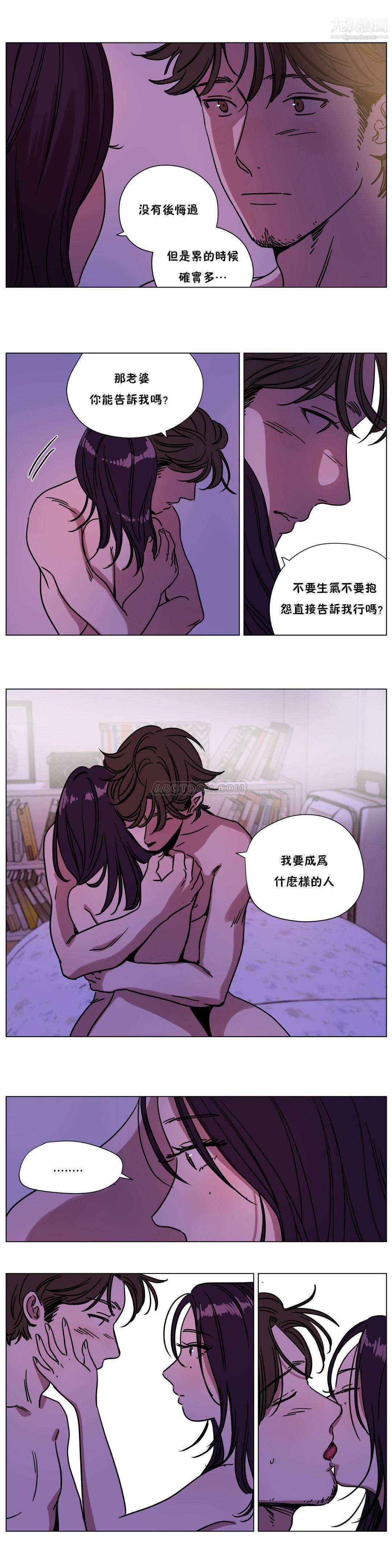 赎罪营01-74正传+外传最终话外传