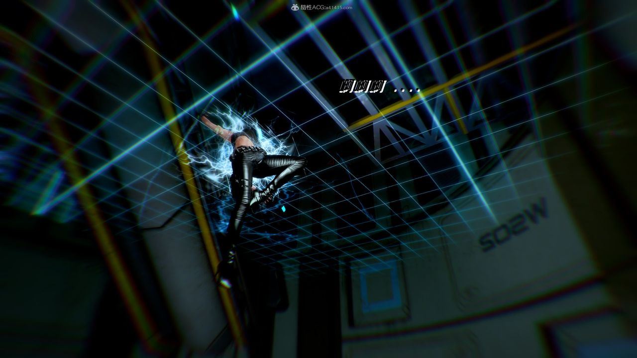 [3D]獸欲の末途第31章【第9話】