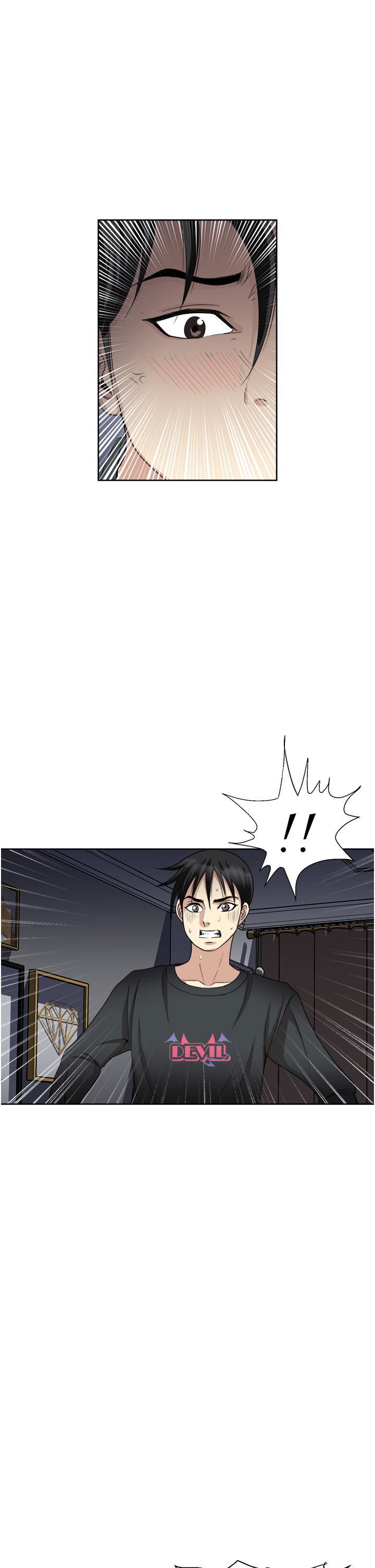一次就好第27話-因吃醋而爆發的性慾