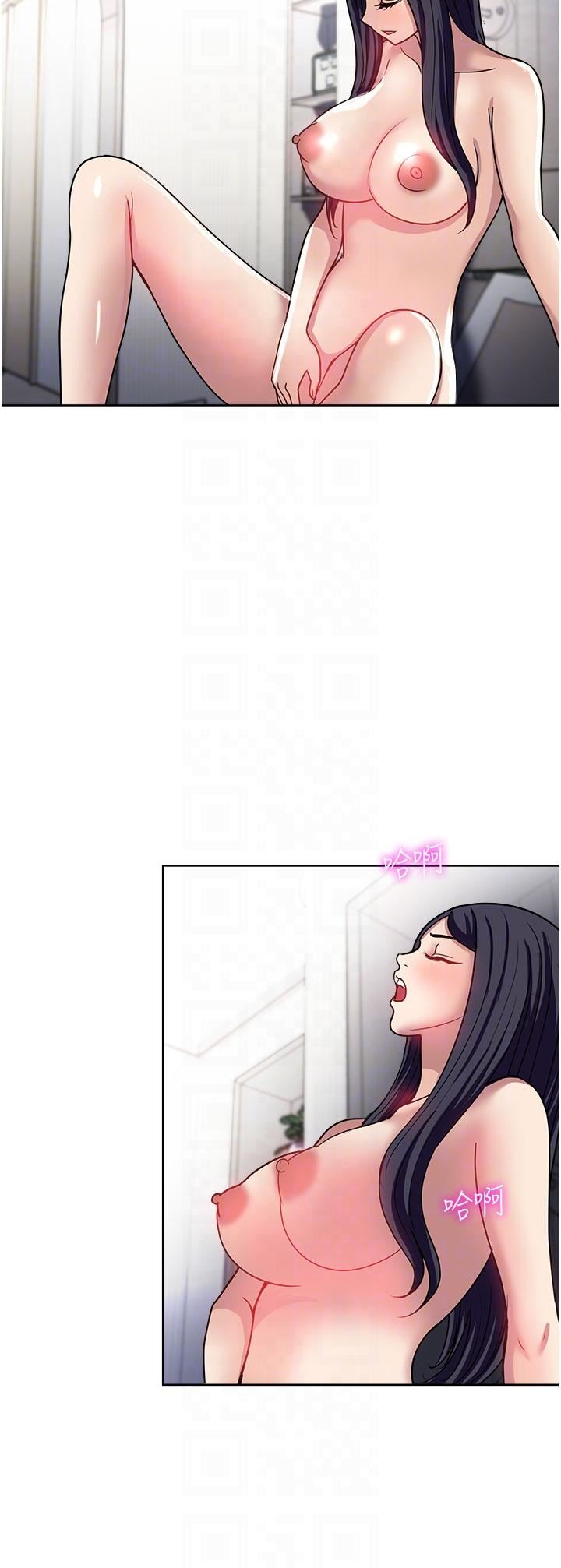 一次就好第49话-我们来偷偷约会吧!