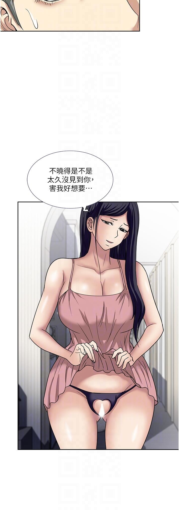 一次就好第61话-最终话-真正的「解脱」