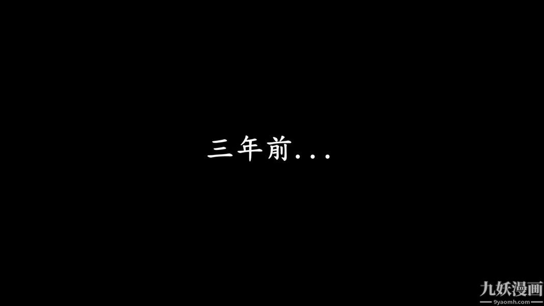 [3D]人妻诱惑第1-3季第12话第二季