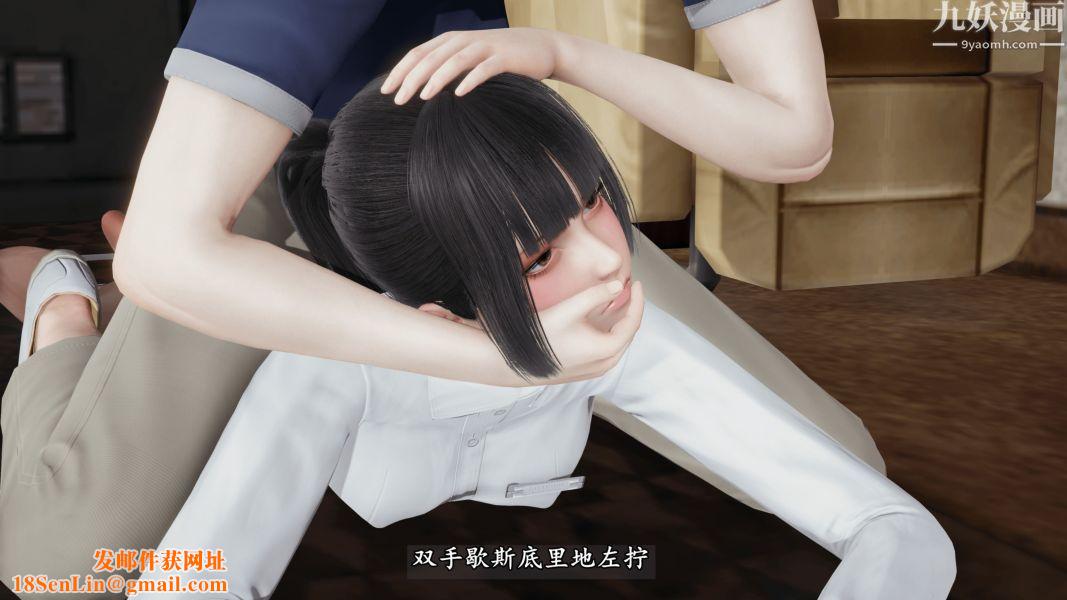 《临时特工阿邦[3D]》第12话下