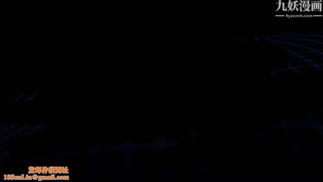 女警故事[3D]第08话