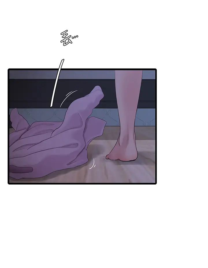 亲家四姊妹第86话-小叔，你应该不是隻想打一炮吧?