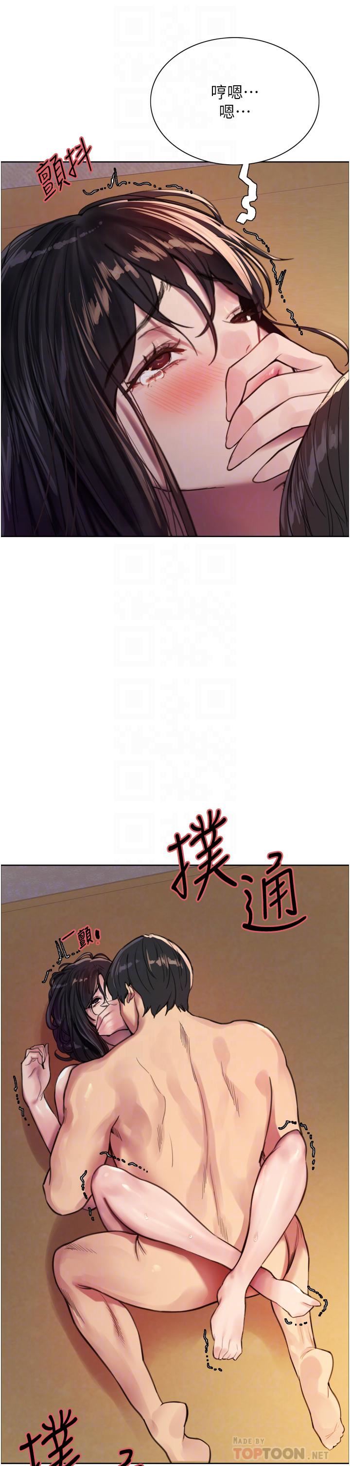 色轮眼第31话-为乖巧的阿姨註入新鲜优格
