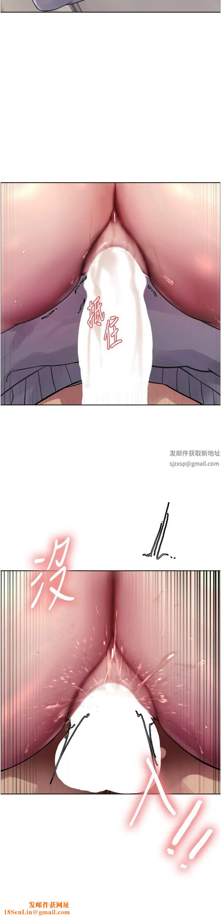 色轮眼第2季第5话-玩具不乖就是要修理