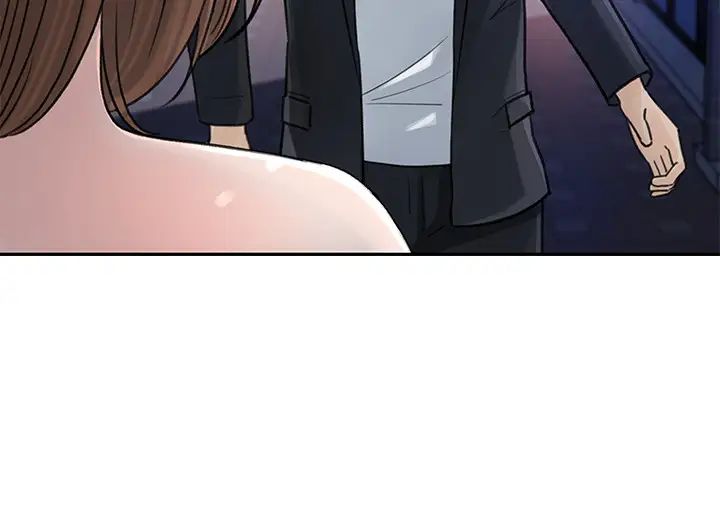 《女神收藏清单》第3话-与心淇私下续摊
