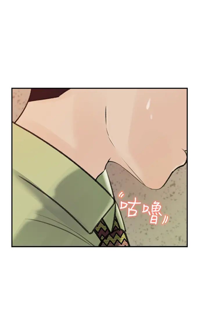 女神收藏清单第9话-在公司厕所惊心动魄的爱爱