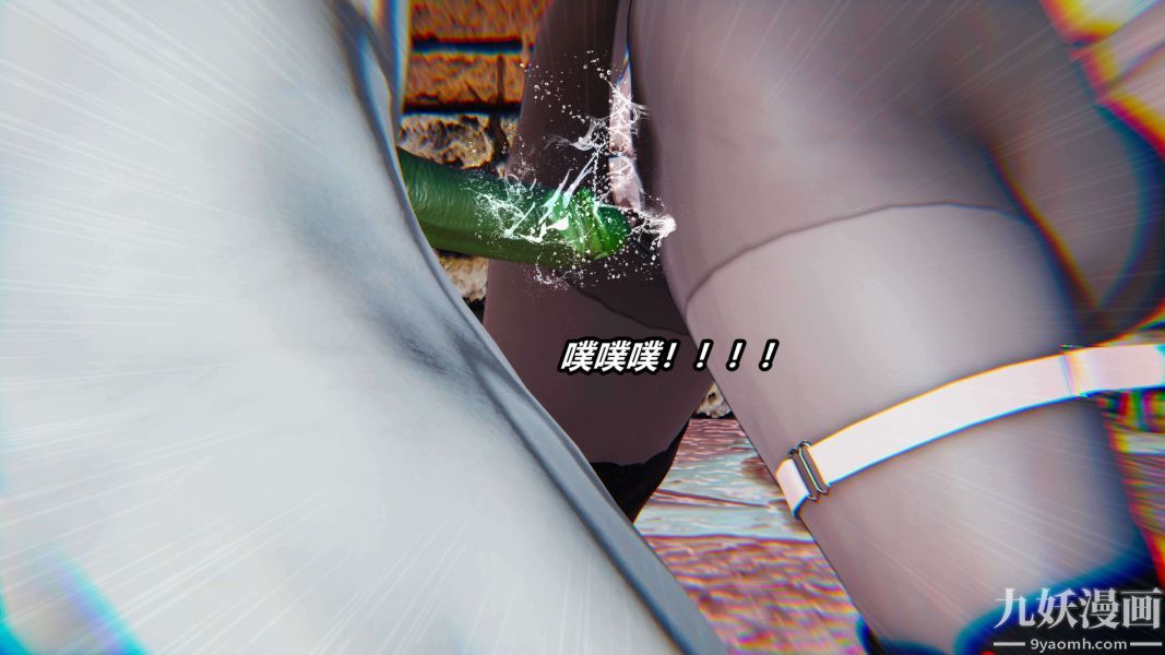 [3D]逆轉第二季[完整版]第01章【第03话】
