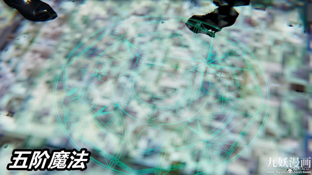 [3D]逆轉第二季[完整版]第03章【第03话】