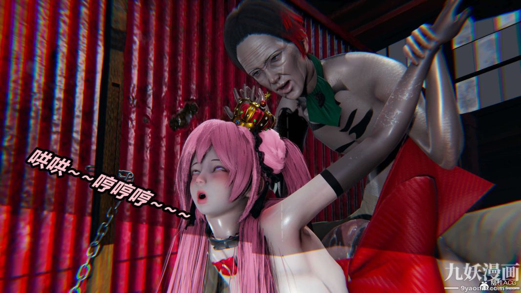 [3D]逆轉第二季[完整版]第03章【第04话】