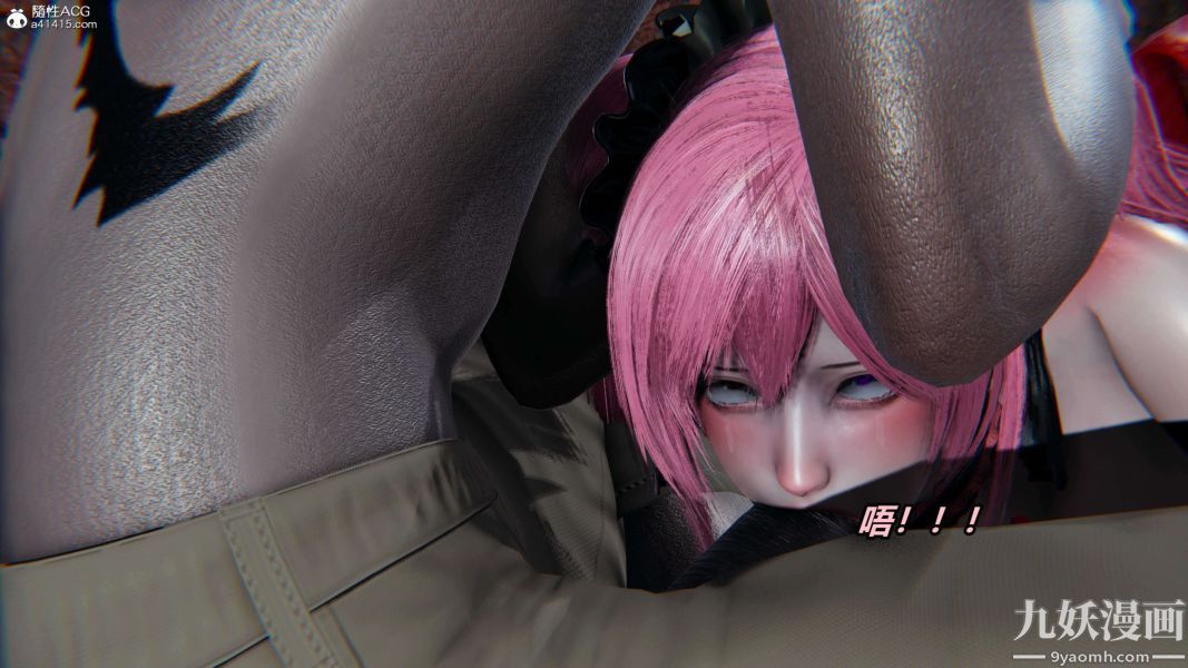 [3D]逆轉第二季[完整版]第03章【第06话】